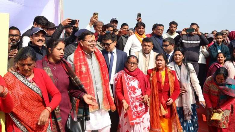 टनकपुर में संस्कृति और समरसता का उत्सव, मुख्यमंत्री ने लिया खिचड़ी प्रसाद,माघ खिचड़ी भोज में मुख्यमंत्री धामी, खड़ी होली की धुनों पर झूम उठा टनकपुर