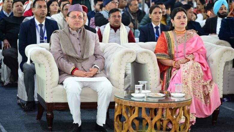 उत्तरायणी कौथिक महोत्सव 2026 का भव्य समापन: मुख्यमंत्री पुष्कर सिंह धामी ने मुख्य अतिथि के रूप में किया प्रतिभाग