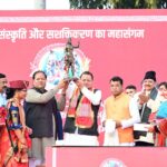 उधमसिंह नगर कार्निवाल सरस आजीविका मेला-2026 का किया शुभारम्भ,मुख्यमंत्री पुष्कर सिंह धामी ने 295.21 करोड़ के विकास कार्यो का किया लोकार्पण