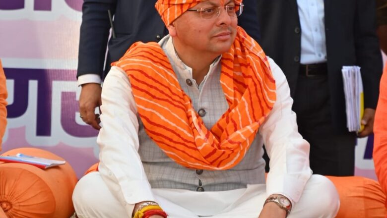 सीएम धामी हरिद्वार में एक्शन मोड में – चौपाल में सुनी समस्याएं, मौके पर दिए समाधान के आदेश,सरकार फाइलों में नहीं, मैदान में काम करेगी