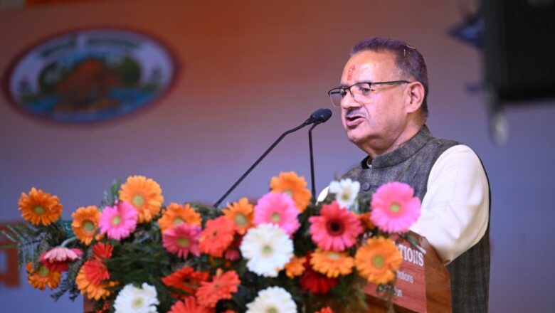 ग्राम्य विकास मंत्री गणेश जोशी ने चम्पावत सरस कॉर्बेट महोत्सव–2026’ में किया प्रतिभाग,लोकल से ग्लोबल की ओर बढ़ावा दे रहा चम्पावत सरस कॉर्बेट महोत्सव – ग्राम्य विकास मंत्री गणेश जोशी