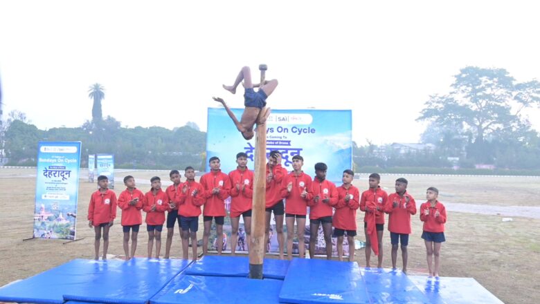साइकिल से लेकर संस्कृति तक, देहरादून साइकिल पर 61वें फिट इंडिया संडे में स्वास्थ्य के भव्य उत्सव की मेजबानी करता है