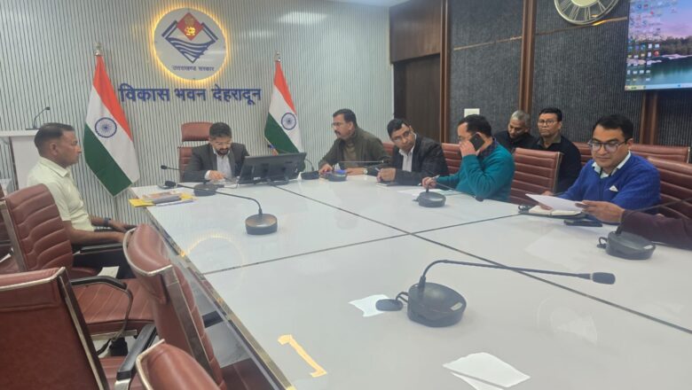 छात्रवृत्ति योजनाओं के भौतिक सत्यापन में तेजी, CDO अभिनव शाह ने 16 फरवरी तक 100% जांच के दिए निर्देश