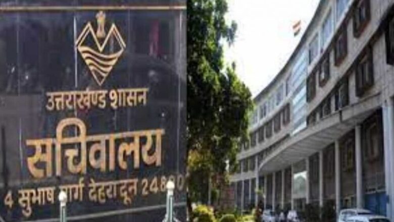 28 मार्च को रात 8:30 से 9:30 बजे तक मनाया जाएगा ‘अर्थ ऑवर’