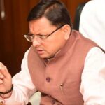 मुख्यमंत्री पुष्कर सिंह धामी के निर्देश पर राज्य में खाद्य एवं रसद व्यवस्था की सतत निगरानी के लिए अधिकारियों की विशेष तैनाती