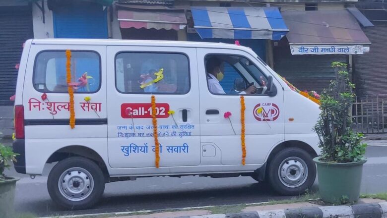 होली पर हुड़दंग और हादसों के बीच ‘108’ आपातकालीन सेवा रही मुस्तैद, तीन दिनों में 1229 लोगों को मिली मदद