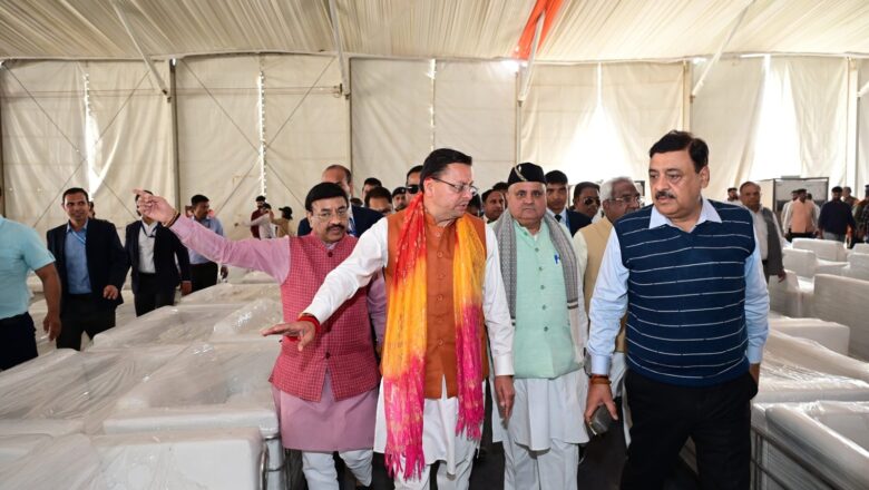 केन्द्रीय गृह एवं सहकारिता मंत्री  अमित शाह का 7 मार्च, 2026 को हरिद्वार बैरागी कैम्प में प्रस्तावित भ्रमण कार्यक्रम की तैयारियों का मुख्यमंत्री ने किया स्थलीय निरीक्षण