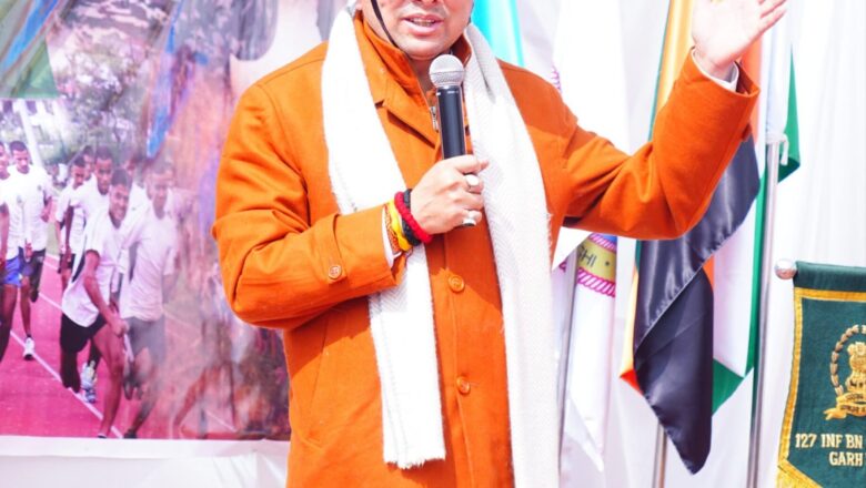 मुख्यमंत्री ने भराड़ीसैंण में अग्निवीर कैडेट्स से किया संवाद,अग्निवीरों के भविष्य की सुरक्षा करना सरकार की जिम्मेदारी मुख्यमंत्री