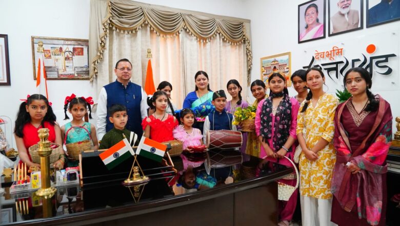 मुख्यमंत्री ने मुख्यमंत्री आवास में मनाया लोकपर्व फूलदेई