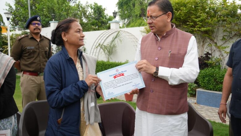 यूपीएससी में रैंक हासिल कर बेटियों ने बढ़ाया प्रदेश का मान :मुख्यमंत्री