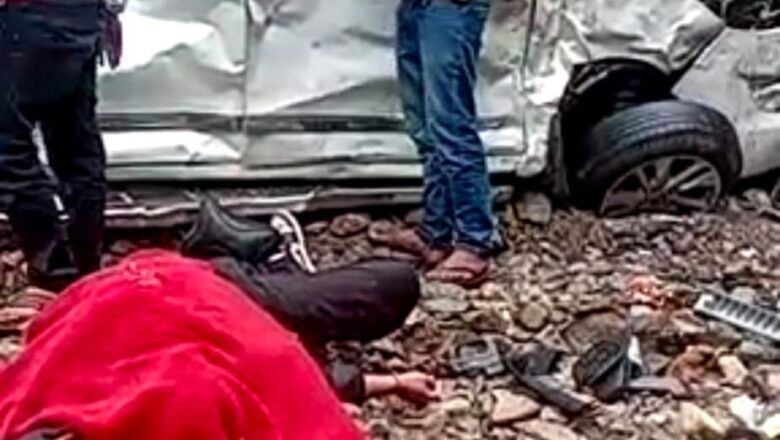 पिथौरागढ़: बंगापानी के पास भीषण कार हादसा, तीन युवकों की दर्दनाक मौत, एक घायल