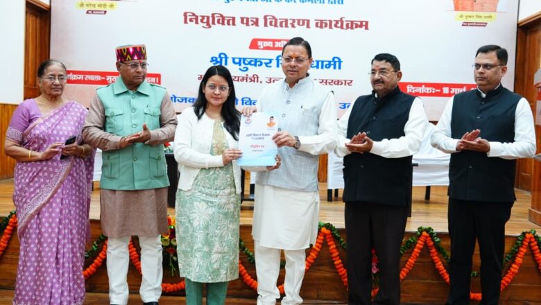 मुख्यमंत्री ने 63 सफाई निरीक्षकों को प्रदान किए नियुक्ति पत्र,शहरी विकास निदेशालय के नवीन भवन का किया वर्चुअल शिलान्यास