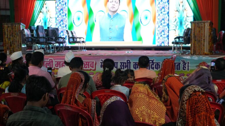 खटीमा के थारू होली महामहोत्सव को मुख्यमंत्री धामी ने किया संबोधित,थारू संस्कृति उत्तराखंड की शान, इसे सहेजना हम सबकी जिम्मेदारी: मुख्यमंत्री