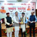उत्तराखंड साहित्य गौरव सम्मान समारोह में पहुंचे सीएम धामी,उत्तराखंड मौलिक रचना पुरस्कार से शीशपाल गुसाई सम्मानित