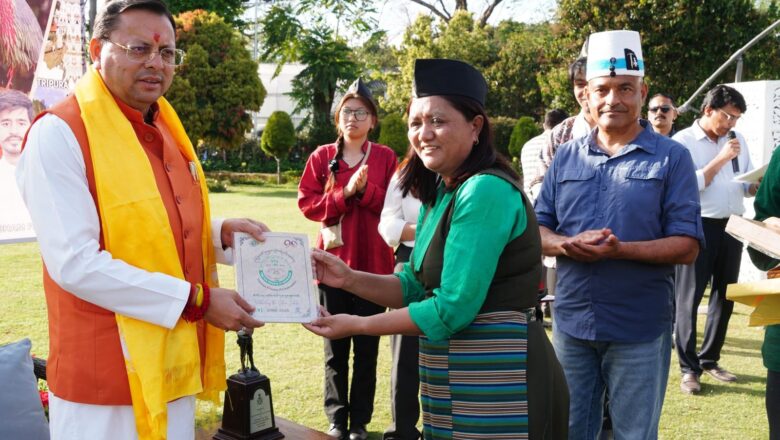 एक भारत श्रेष्ठ भारत के तहत नॉर्थ ईस्ट के युवाओं से सीएम धामी का संवाद,नॉर्थ ईस्ट सहित सभी छात्रों की सुरक्षा सर्वोच्च प्राथमिकता: सीएम धामी