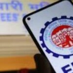 EPFO 3.0: PF सिस्टम में बड़ा बदलाव, नौकरीपेशा लोगों के लिए आने वाले हैं नए नियम