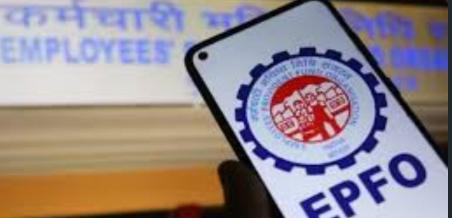 EPFO 3.0: PF सिस्टम में बड़ा बदलाव, नौकरीपेशा लोगों के लिए आने वाले हैं नए नियम