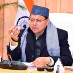 टिहरी के मदननेगी में खुलेगा नया केंद्रीय विद्यालय: सत्र 2026-27 से शुरू होगी पढ़ाई, CM धामी ने जताया केंद्र का आभार
