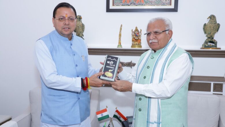 धामी-खट्टर मुलाकात: हरिद्वार गंगा कॉरिडोर और कुंभ-2027 की तैयारियों के लिए मांगे ₹325 करोड़