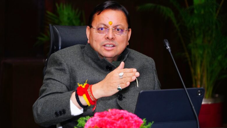 मुख्यमंत्री ने की राज्य की महत्त्वपूर्ण अवसंरचनात्मक परियोजनाओं की प्रगति की समीक्षा,अधिकारियों को हरिद्वार गंगा कॉरिडोर, शारदा रिवरफ्रंट कॉरिडोर तथा ऋषिकेश गंगा कॉरिडोर परियोजनाओं के कार्यों में तेजी लाये जाने के दिये निर्देश