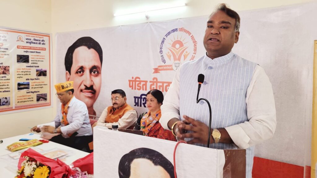प्रधानमंत्री मोदी के देहरादून रोड शो को लेकर भाजपा ने झोंकी ताकत, महानगर की सभी विधानसभाओं में हुई रणनीतिक बैठकें