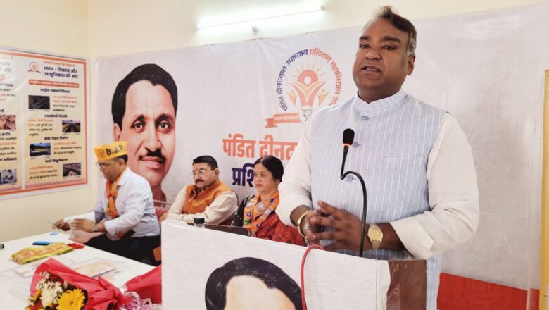 प्रधानमंत्री मोदी के देहरादून रोड शो को लेकर भाजपा ने झोंकी ताकत, महानगर की सभी विधानसभाओं में हुई रणनीतिक बैठकें