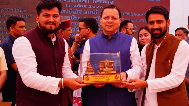 DAV कॉलेज छात्रसंघ समारोह: सीएम ने की अटल ब्लॉक पर दो नए तल निर्माण की घोषणा