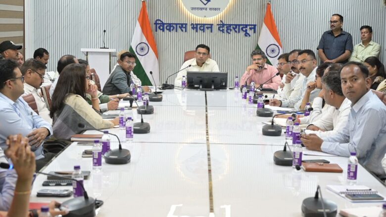 प्रधानमंत्री के देहरादून दौरे को लेकर तैयारियां पूरी, जिला प्रशासन अलर्ट मोड में,जोनल मजिस्ट्रेट संग डीएम की अहम बैठक, सर्तकता एवं समन्वय पर जोर,प्रोटोकॉल के अनुसार रहे व्यवस्था, सेफ्टी सर्टिफिकेट अनिवार्य -डीएम