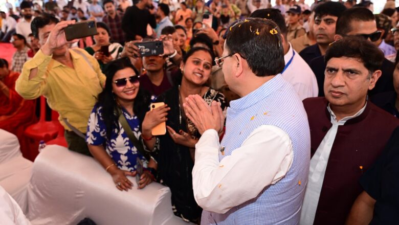 मुख्यमंत्री धामी ने ऋषिकेश से किया चारधाम यात्रा-2026 का भव्य शुभारंभ; बसों को हरी झंडी दिखाकर किया रवाना,श्रद्धालुओं से भी जाना हाल