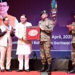 मुख्यमंत्री  पुष्कर सिंह धामी ने सूर्य देवभूमि चैलेंज 2.0 कार्यक्रम में प्रतिभाग किया