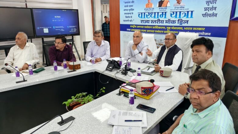 हिमालयी चुनौतियों से मिलकर लड़ेंगे उत्तराखंड और हिमाचल, अनुभवों और तकनीक के आदान-प्रदान पर समझौता