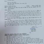 उत्तराखंड: 28 अप्रैल से शुरू होगा विधानसभा का विशेष सत्र, शासन ने नोडल अधिकारियों की तैनाती के दिए सख्त आदेश