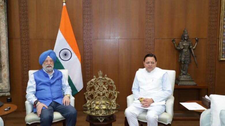 मुख्यमंत्री ने चारधाम यात्रा हेतु एलपीजी आपूर्ति 100 प्रतिशत बनाए रखने का किया अनुरोध