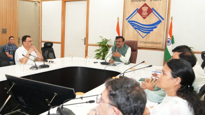 मुख्य सचिव ने ली कुम्भ मेला – 2027 की तैयारियों को लेकर बैठक,निर्माण कार्यों के शासनादेश के विलम्ब पर मुख्य सचिव ने जताई नाराजगी,आपत्तियां निस्तारित कर 3 दिन में जीओ जारी करने के दिए निर्देश