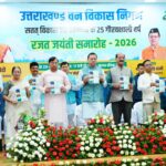 मुख्यमंत्री  पुष्कर सिंह धामी ने उत्तराखंड वन विकास निगम के “रजत जयंती समारोह” में किया प्रतिभाग,कुमाऊं में भी खुलेगा वन विकास निगम का कार्यालय