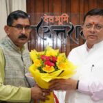 धामी सरकार ने बांटीं जिम्मेदारियां: टिहरी के पूर्व जिलाध्यक्ष  विनोद सुयाल समेत कई नेताओं को मिले दायित्व; यहाँ देखें पूरी सूची।