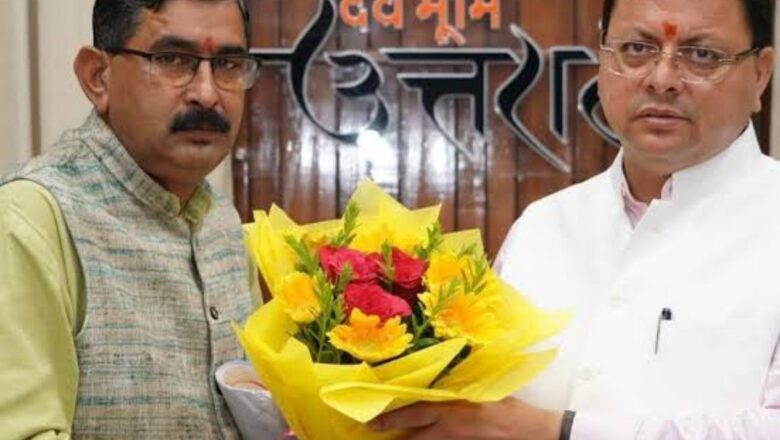 धामी सरकार ने बांटीं जिम्मेदारियां: टिहरी के पूर्व जिलाध्यक्ष  विनोद सुयाल समेत कई नेताओं को मिले दायित्व; यहाँ देखें पूरी सूची।