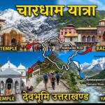 दस दिन में चार लाख से अधिक श्रद्धालु पहुंचे चारधाम