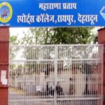 उत्तराखंड स्पोर्ट्स कॉलेजों में कक्षा 6 में प्रवेश प्रारंभ