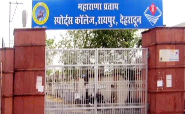 उत्तराखंड स्पोर्ट्स कॉलेजों में कक्षा 6 में प्रवेश प्रारंभ