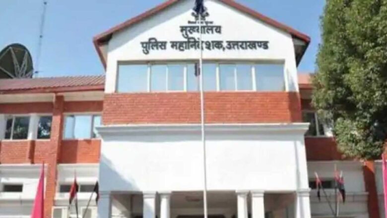 उत्तराखंड: शासन ने किए 4 IPS अधिकारियों के तबादले, कुंभ मेला और जनपदों की कमान बदली
