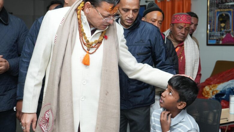 मुख्यमंत्री पुष्कर सिंह धामी ने श्री केदारनाथ धाम में भारत पेट्रोलियम कॉर्पोरेशन लिमिटेड अस्पताल का किया लोकार्पण,उच्च हिमालयी क्षेत्र में श्रद्धालुओं एवं स्थानीय जनमानस को मिलेंगी बेहतर स्वास्थ्य सुविधाएं