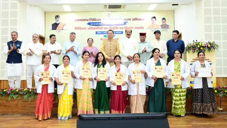 मुख्यमंत्री ने 307 नव नियुक्त अभ्यर्थियों को सौंपे नियुक्ति पत्र,नियुक्ति पत्र नहीं, यह है जनसेवा का संकल्प पत्र – मुख्यमंत्री  पुष्कर सिंह धामी