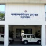 ईरान संकट, उत्तराखंड परिवहन विभाग की अपील, पेट्रोल-डीजल बचाने के लिए अपनाएं ये 10 जरूरी टिप्स