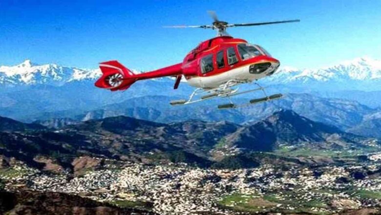 चारधाम यात्रा 2026: तकनीक के पहरे में हेली सेवाएं; यूकाडा का ‘कमांड सेंटर’ बना श्रद्धालुओं का सुरक्षा कवच