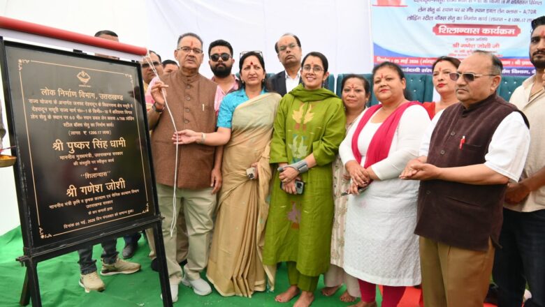 मसूरी की ‘लाइफलाइन’ को मिलेगी मजबूती: क्षतिग्रस्त पुल की जगह बनेगा आधुनिक स्टील बॉक्स सेतु, 2026 तक होगा तैयार