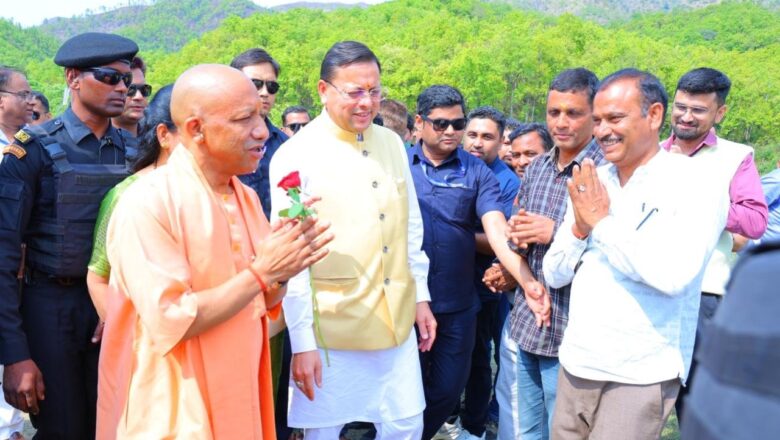 अपने पैतृक गांव पंचूर पहुंचे सीएम योगी आदित्यनाथ, प्राण प्रतिष्ठा समारोह में होंगे शामिल