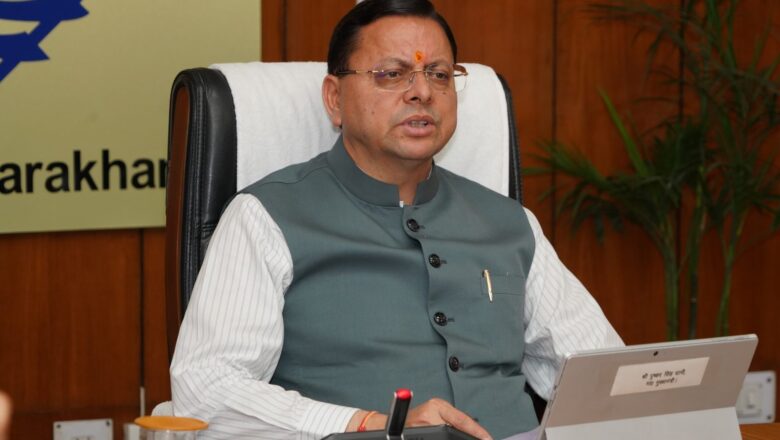 उत्तराखंड में ‘किफायत’ का नया मॉडल ,ग्लोबल संकट के बीच मुख्यमंत्री ने की कई बड़े सुधारों की घोषणा