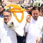 शोक में डूबा उत्तराखंड: भाजपा कार्यालय पहुंचे मेजर जनरल खंडूड़ी के पार्थिव शरीर को सीएम धामी और दिग्गजों ने दी श्रद्धांजलि।