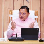 मुख्यमंत्री धामी की पहल से पेंशनरों के लिए जीवन प्रमाण का सत्यापन करना हुआ आसान,डिजिटल व्यवस्था से घर बैठे मिल रही सुविधा, बुजुर्गों को बड़ी राहत,आईएफएमएस ऐप से घर बैठे आसानी से डाउनलोड करें पेंशन स्टेटमेंट्स
